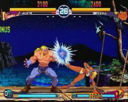 Street Fighter III: Double Impact Screenshot 1